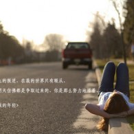 体育彩票大乐透预测彩吧
